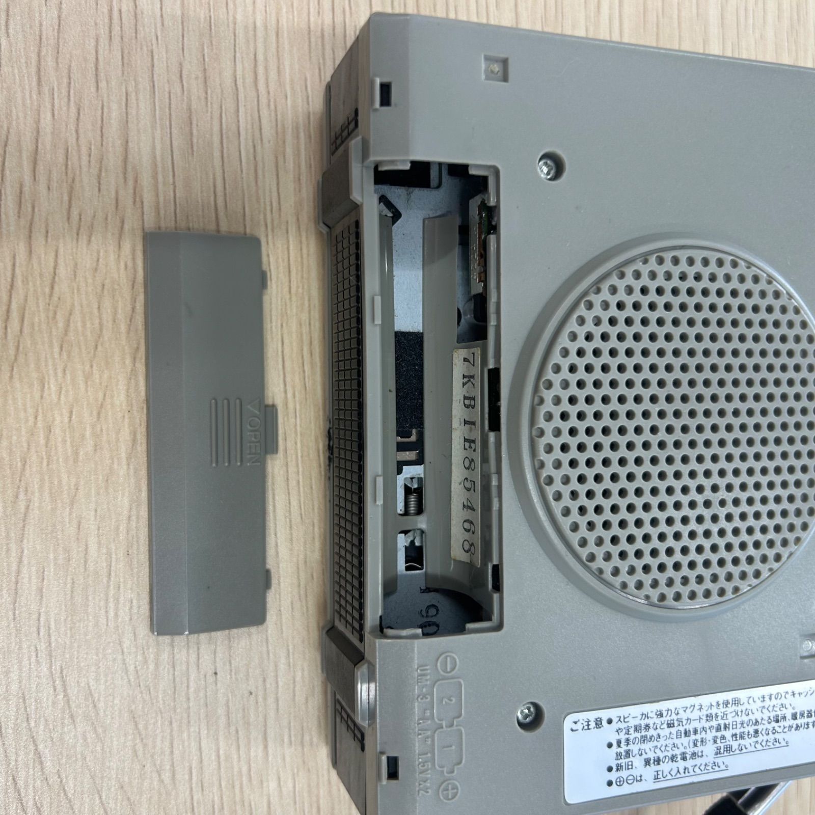 National VOS ミニカセットプレーヤー RQ-382 ジャンク品 - メルカリ