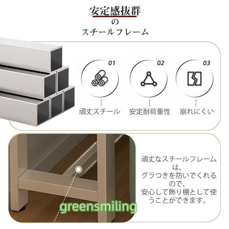 省スペース