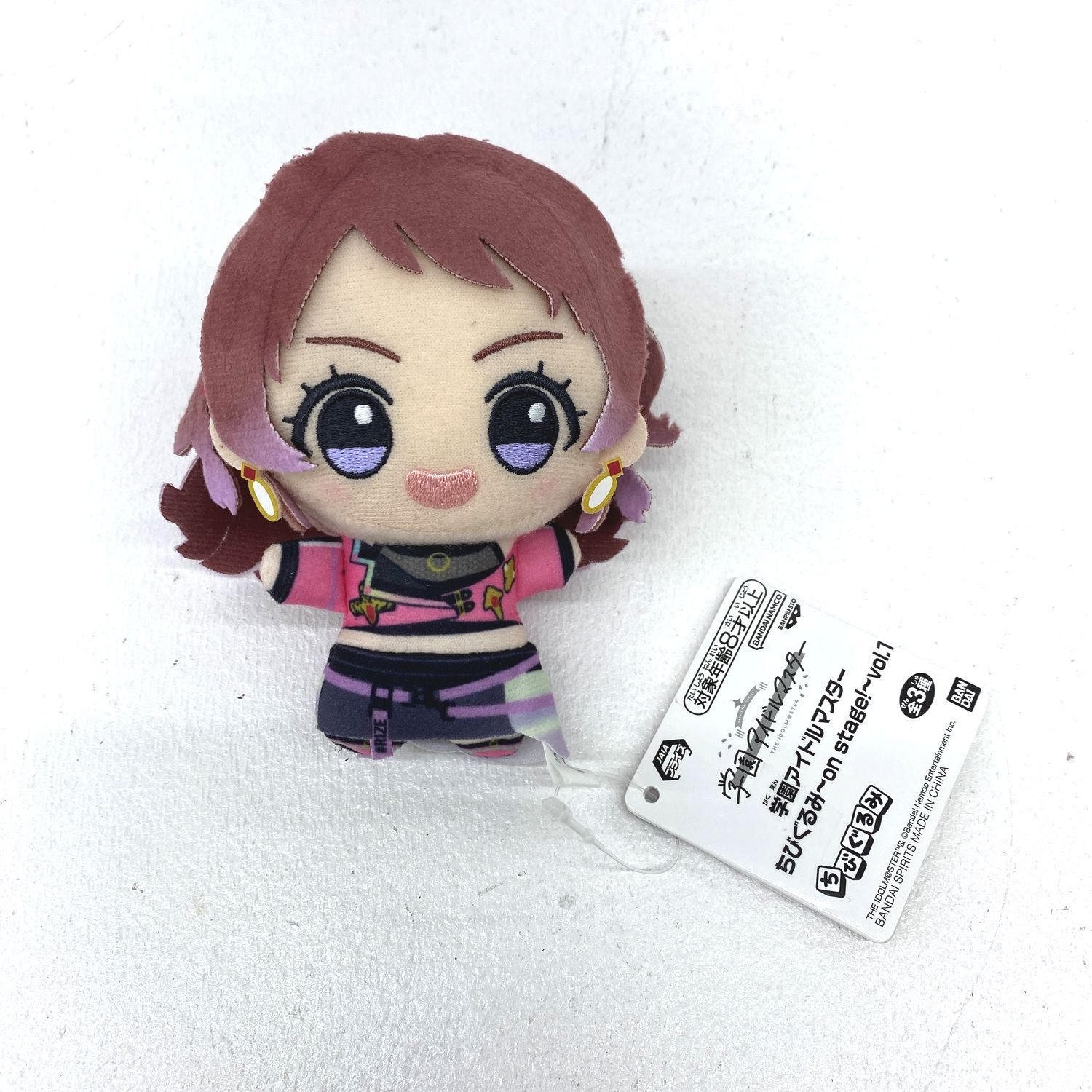 ☆加古川物流】【中古品】花海咲季 ちびぐるみ on stage! 学園