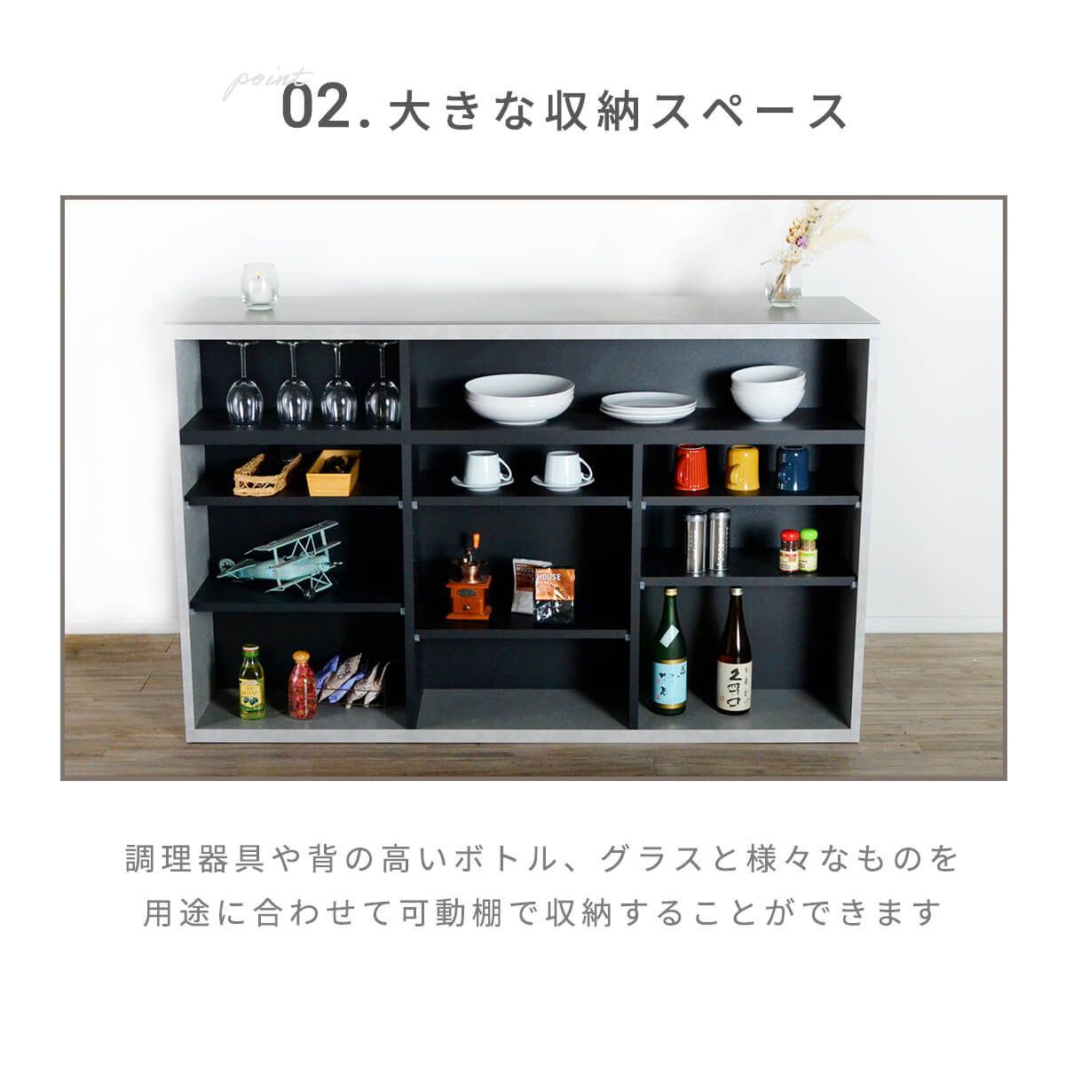 在庫処分カウンターテーブル キッチン バーカウンター 収納ラック ブラック 新品】 バーカウンター 収納 幅 150cm 自宅 カウンターテーブル