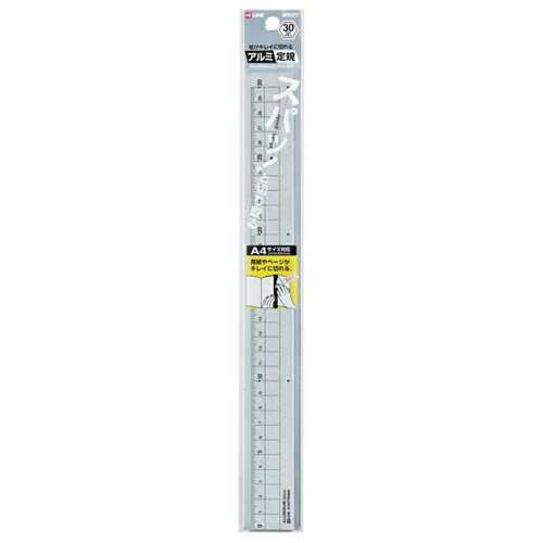 (まとめ)【クツワ】アルミ定規 30cm シルバー XS30SV 【×20セット】