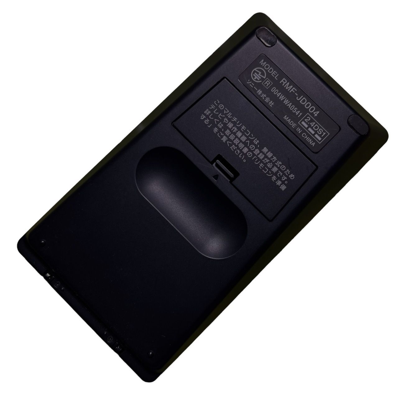 SONY ソニー 純正テレビリモコン RM-JD004 i8my1cf SONY ソニー 純正テレビリモコン RM-JD004 i8my1cf