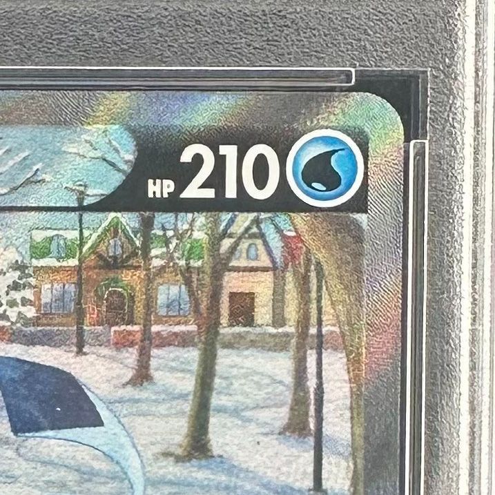 ポケモンカード グレイシアV SR SA PSA10 イーブイヒーローズ