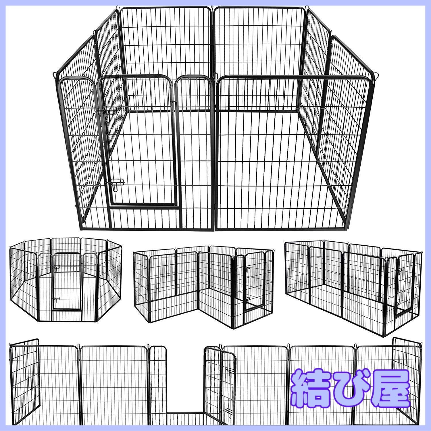Carlton Ware Walking Ware Big Foot Bookends - (Sold) [197