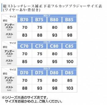フラックスベージュ