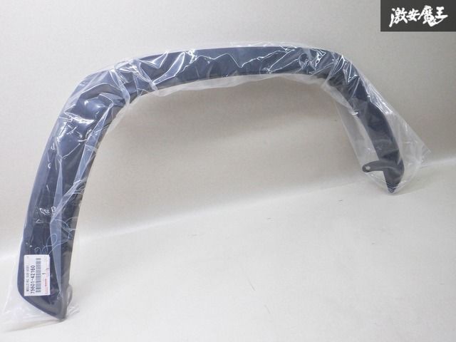 新品】RAV4 ラブ4 MXAA52/ MXAA54/ AXAH52/ AXAH54 純正 右