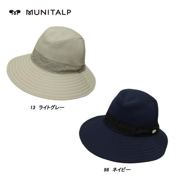 ムニタルプ MUNITALP レディース UVカット レース飾り ハット 006-56860