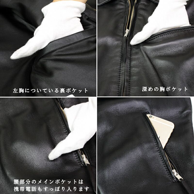ブラック