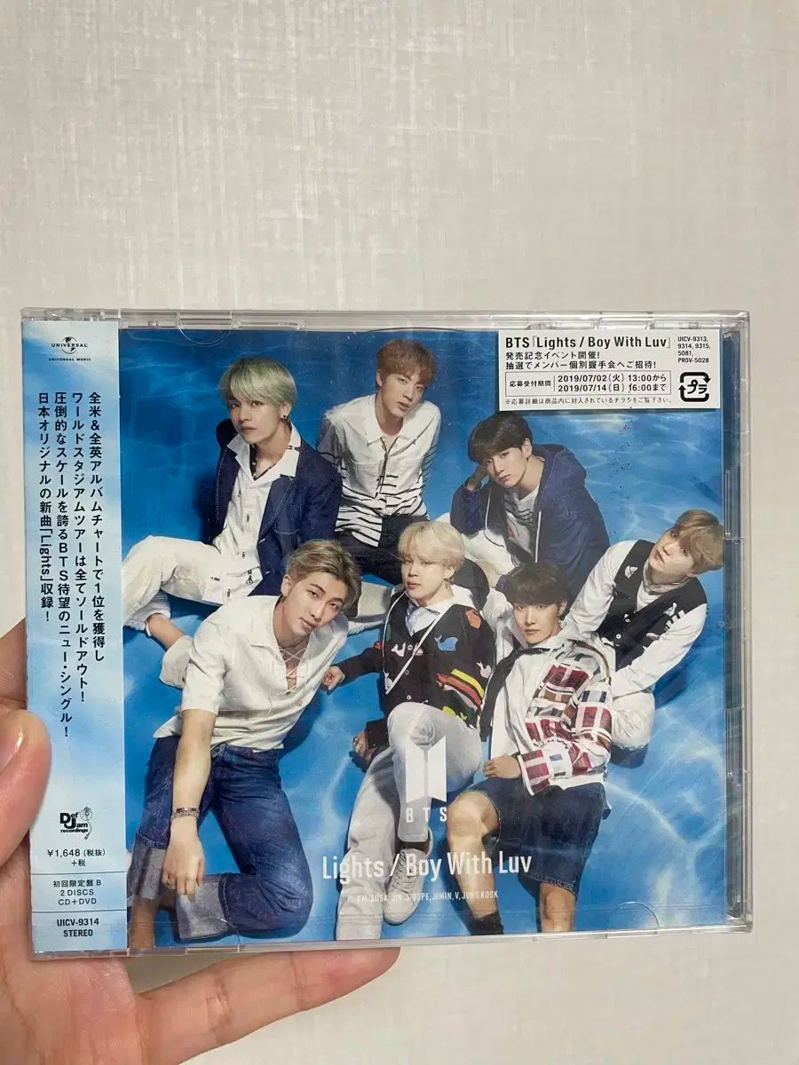 【未開封　数量限定】glove 15YEARS-ANNIVERSARY BOX- 未開封 数量限定】glove 15YEARS-ANNIVERSARY BOX- 未開封 数量限定