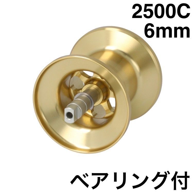 Avail マイクロキャストスプール　AMB1518TR シャンパンゴールド Avail マイクロキャストスプール AMB1518TR シャンパンゴールド