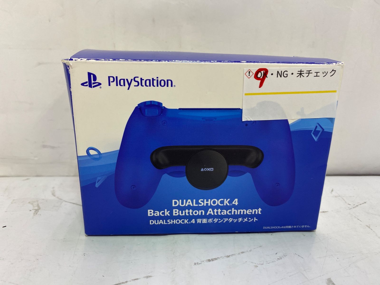 中古ゲーム] Playstation 4用 DUAL SHOCK4 背面ボタン