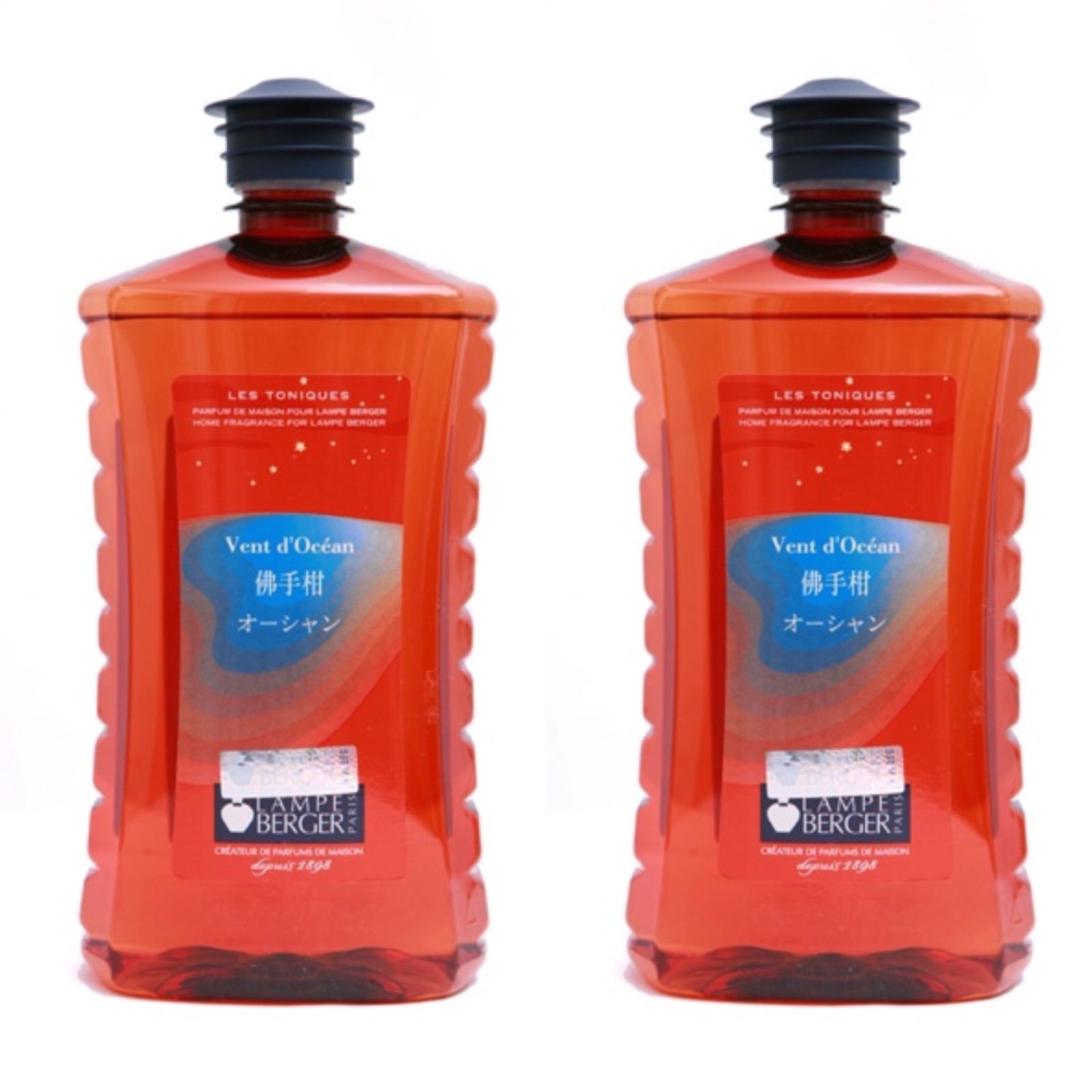ブラウンボトル 廃盤 ランプベルジェ製アロマオイル アジア版 オーシャン 1000ml 2本セット