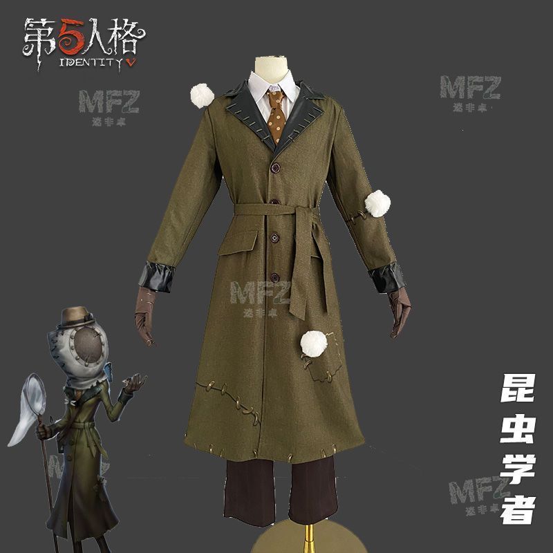 仮装 ハロウィン