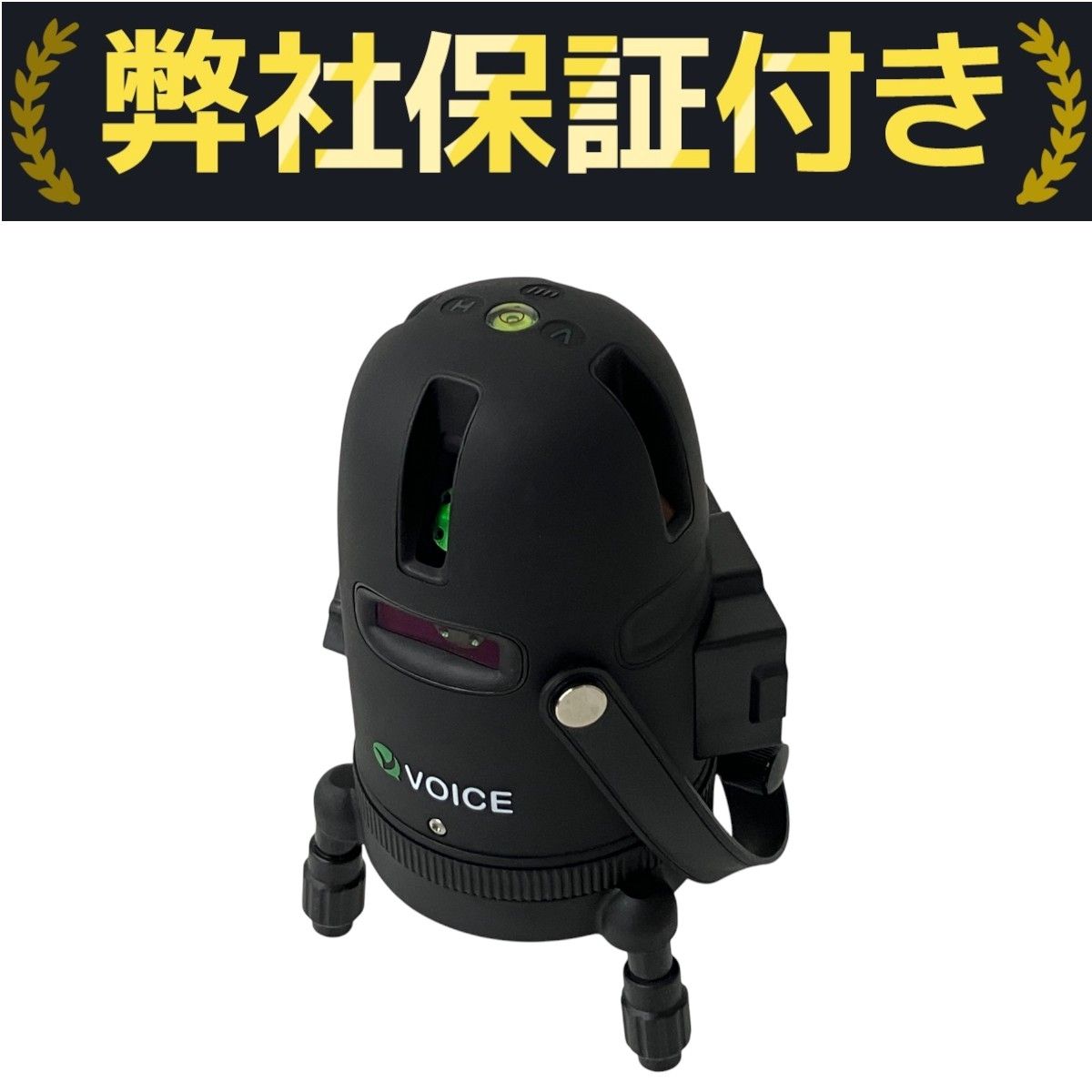 voice レーザー墨出器 Model-G5 三脚 受光器 セット ♥ S10463214