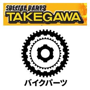 【新品・3営業日で発送】SP武川 PISTON-RING SET (3RING TYPE 51mm)　ﾓﾝｷｰ･ｺﾞﾘﾗ　品番：01-15-013