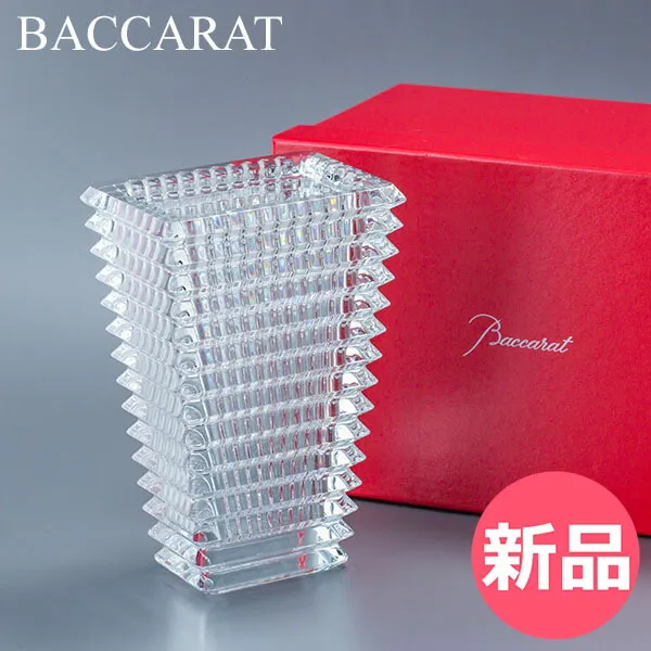 ☆洋3 バカラ　アイ　ベース h15cm 東K7-1211① 2026年最新】バカラ アイベースの人気アイテム - メルカリ