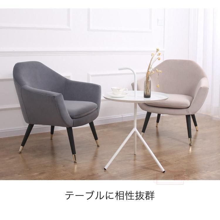 コンパクト フロアソファ