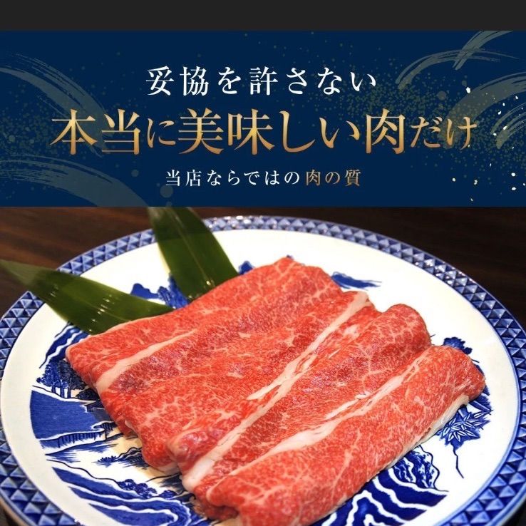 A5ランク黒毛和牛特選切落とし1kg お歳暮　お祝い　霜降肉　焼きしゃぶ すき焼き　牛丼　キャンペーン周年