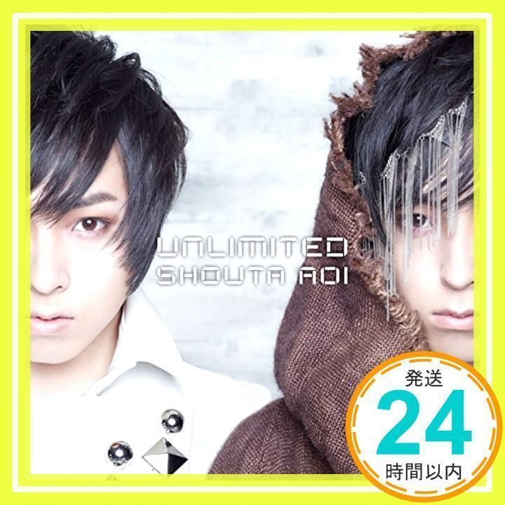 UNLIMITED [CD] 蒼井翔太; 藤間仁_02 - メルカリ