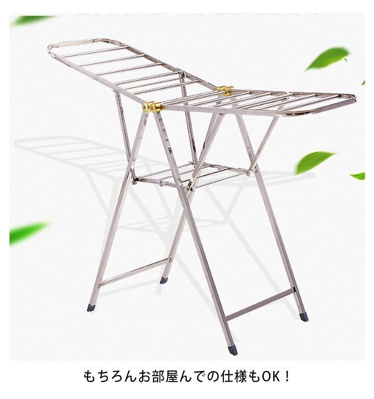 ハンガー 多機能スタイル物干し