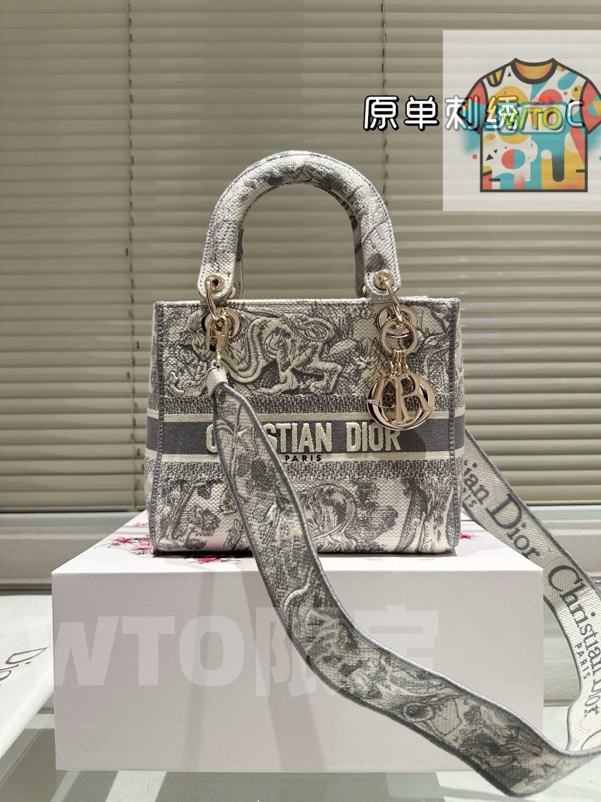 ディオール展　バッグ 今日WTO】Dior ディオール ランチボックスバッグT+シリーズ 幸運