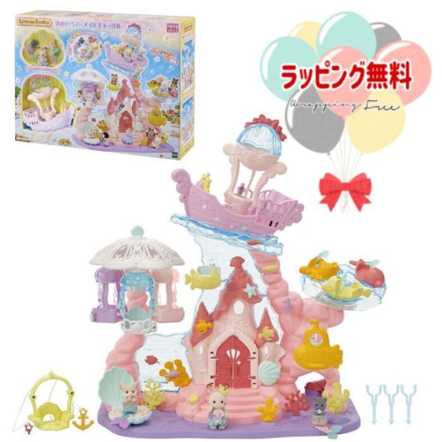 バトルスピリッツ 【第6弾】 魔界七将ベルゼビート 【Xレア