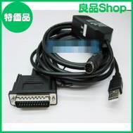 汎用ケーブル 三菱 QnA / Aシリーズ FX シーケンサー RS422 USB 変換 ケーブル - メルカリ