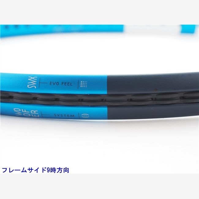 テニスラケット