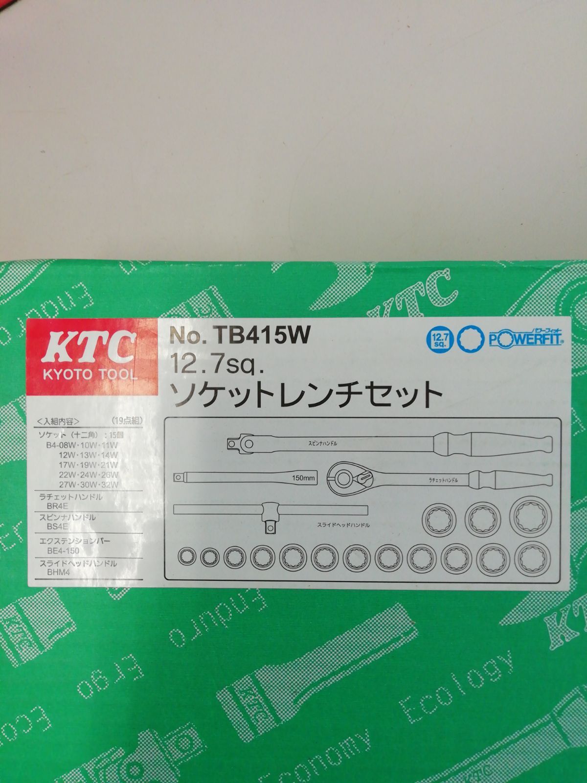 KTC-京都機械工具 株 -ソケットレンチセット ♥