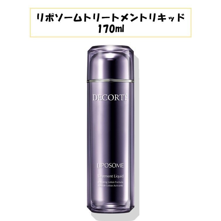 ☆DELKOR輸入車用バッテリー☆メルセデスベンツ W124 Eクラス 300TE