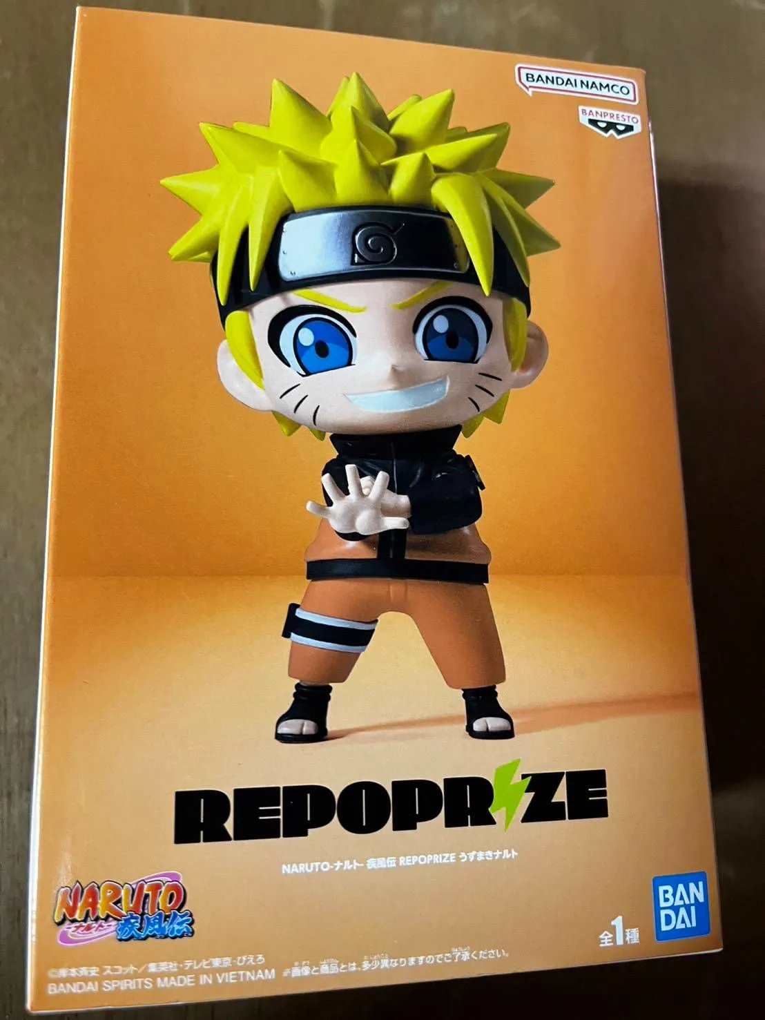 2025年最新】REPOPRIZE うずまきナルトの人気アイテム - メルカリ