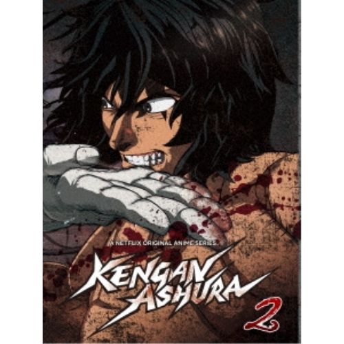 新品ケース交換済み「ケンガンアシュラ」DVD8巻セット DVD】ケンガンアシュラ / ケンガンアシュラ(2) (PCBG-53382
