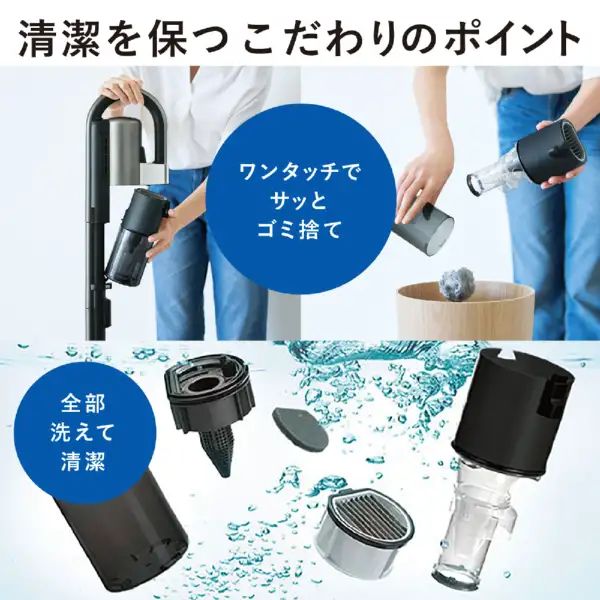 訳アリアウトレット