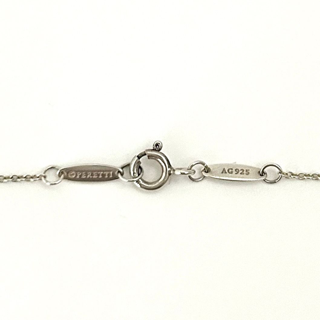 ティファニー Tiffany カラーバイザヤード ネックレス