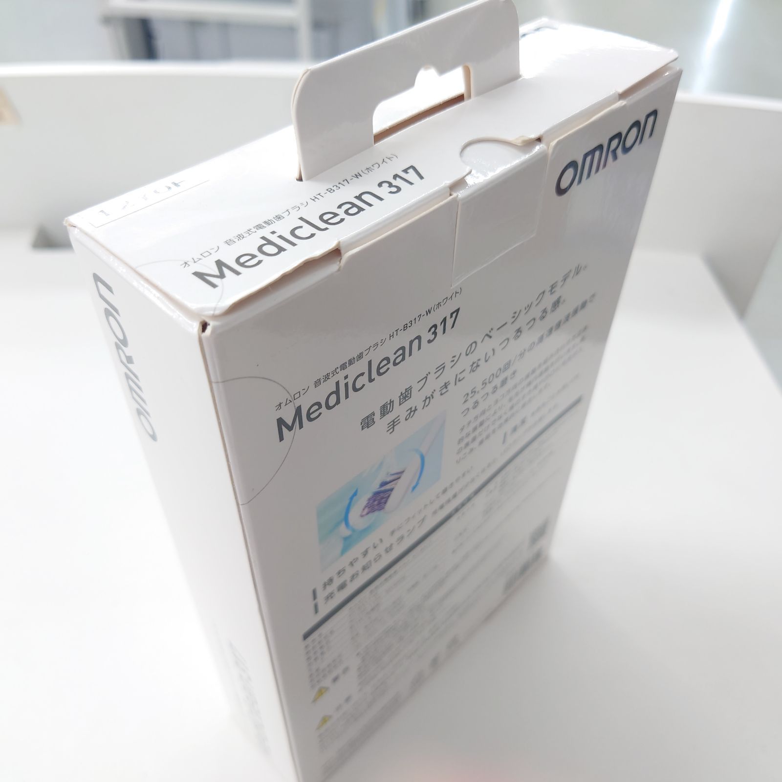 【未使用・未開封】オムロン 音波式電動歯ブラシ Mediclean 320 オムロン オムロン OMRON 音波式電動歯ブラシ Mediclean 320