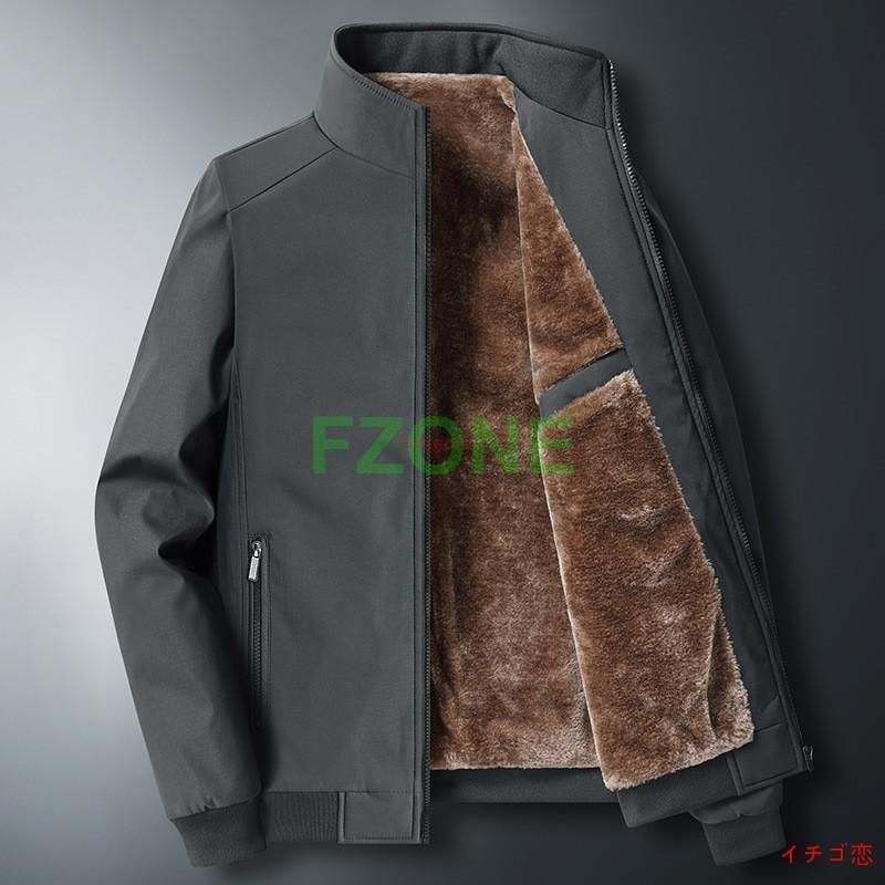 メンズ コート 裏起毛 ブルゾン ジャンバー アウター 登山 冬 メンズコート 秋冬 秋服 防寒