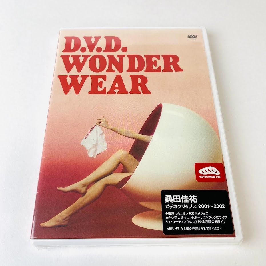 未開封DVD】桑田佳祐/D.V.D.WONDER WEAR VIDEO CLIPS 2001～2002 白い