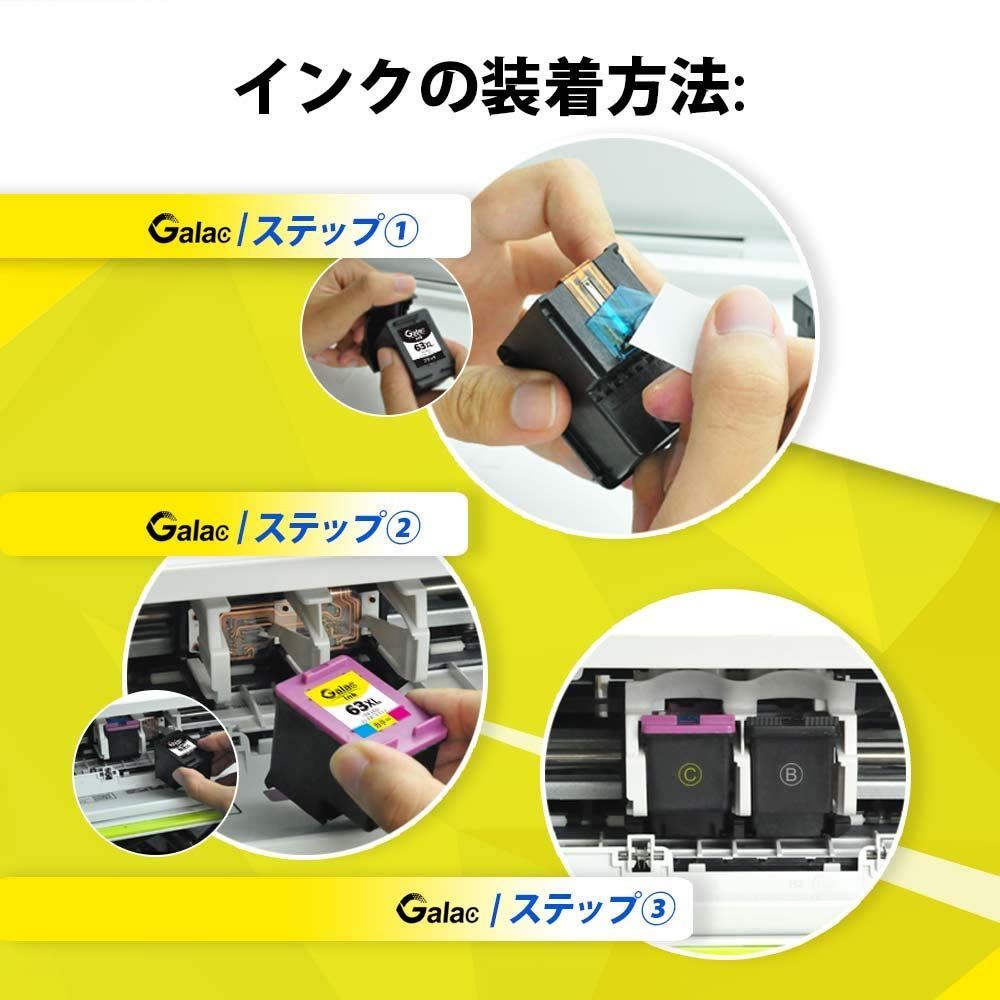 商品 BC365XL 2本 大容量 残量表示付 キャノンCanon BC-365XLブラック2本セット 再生インク 対応機種 PIXUS TS3530 CHRISTIANNAURATH_COM_BR