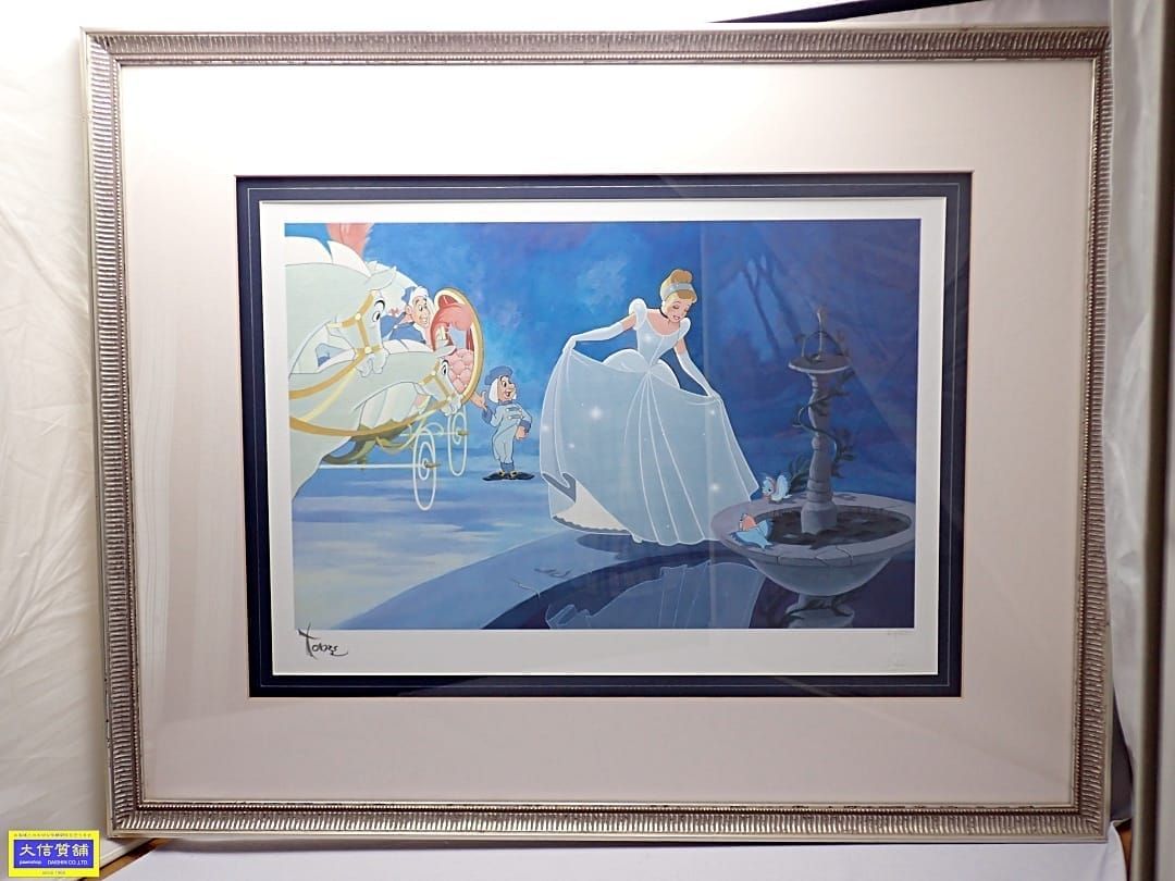 Disney - DISNEY ディズニー FASCINATING DRESS 魅惑のドレス TOBY BLUTH トビー ブルース ジークレー版画 350限定 証明書付き 中古A- 【送料無料】 D-2243【質屋出品】 DISNEY ディズニー FASCINATING DRESS 魅惑のドレス TOBY BLUTH