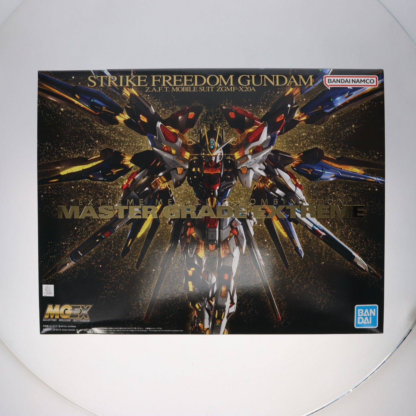 MGEX 機動戦士ガンダムSEED DESTINY ストライクフリーダムガンダム 