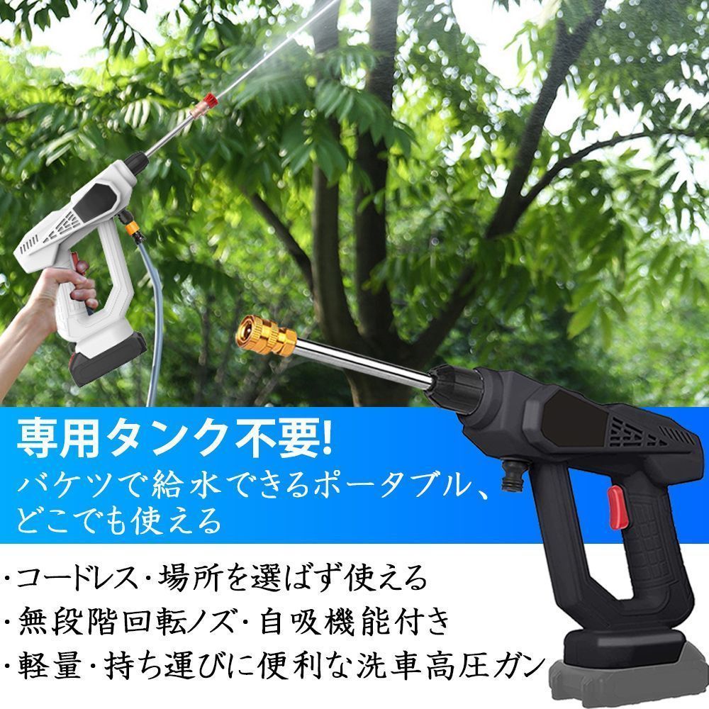 家庭用