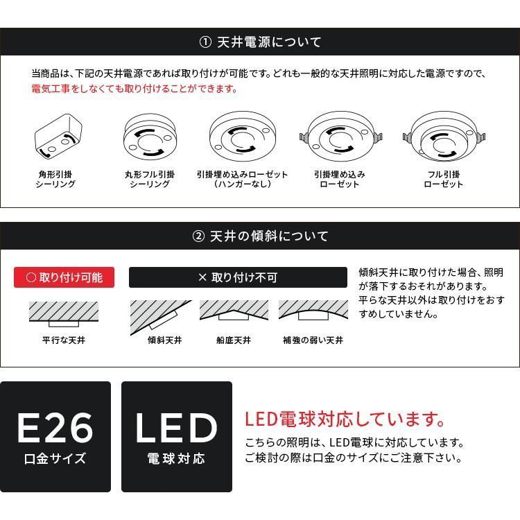 北欧 おしゃれ