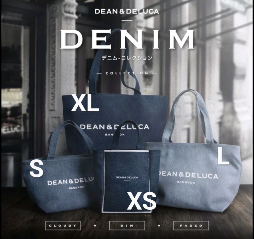 【新品】DEAN＆DELICA　バンコク限定　デニムトートXＬ タイ限定 DEAN&DELUCA DIM デニム バンコク トートバッグ XL