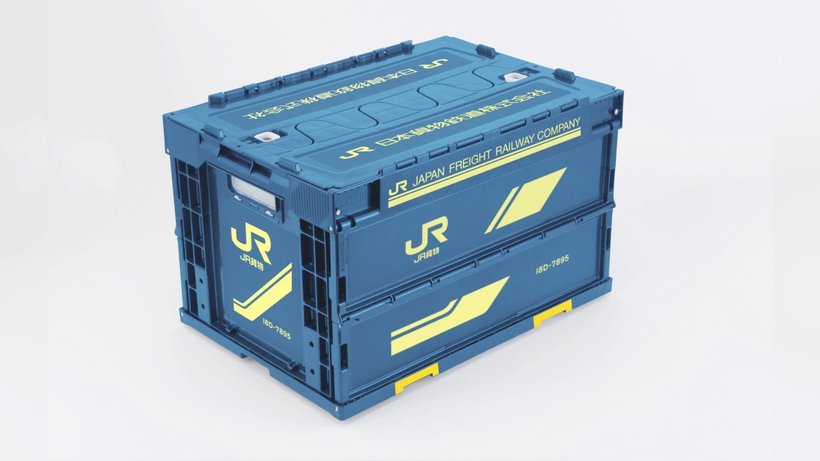 【新品】　JR貨物【18D型】折りたたみコンテナ(オリコン) 人気商品】電車グッズ JR貨物【18D形】折りたたみコンテナ 折りたたみ