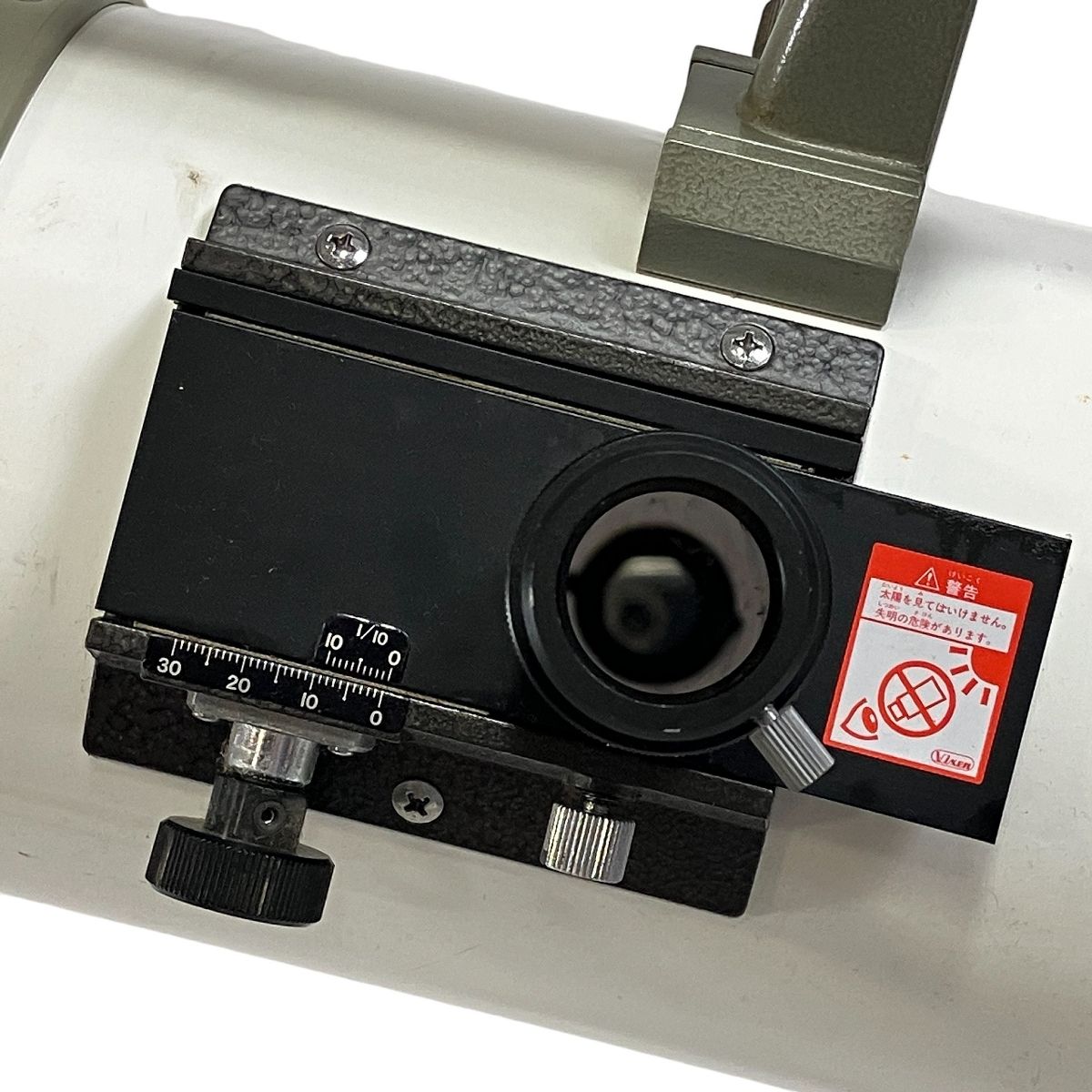 マイスター 鏡筒