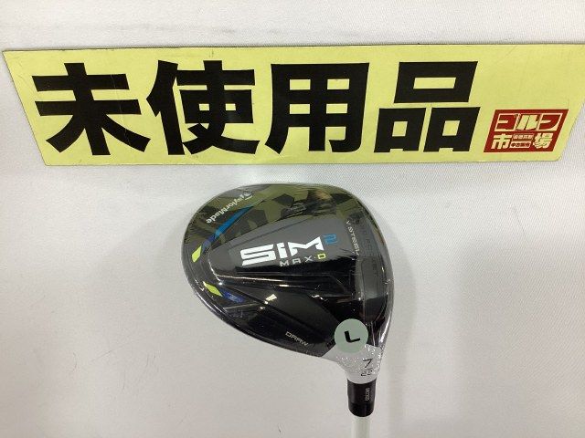 ディアマナWB 63S テーラーメイド3W用 綻ぶ 