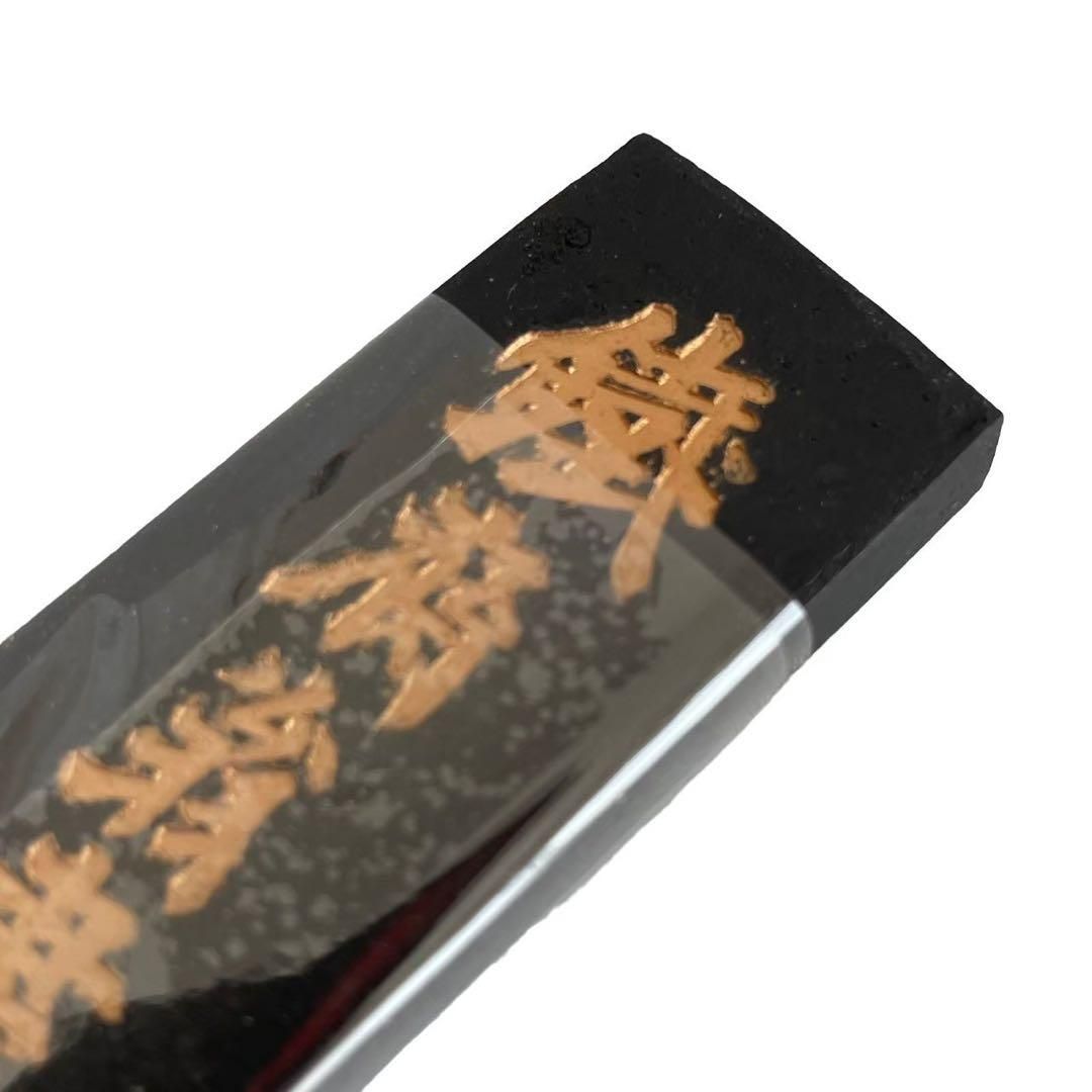 中国墨 国華第一 鐡斎翁書畫寳墨 てっさいおうしょがほうぼく 墨 習字 箱付き 中国墨 国華第一 鐡斎翁書畫寳墨 てっさいおうしょがほうぼく 墨