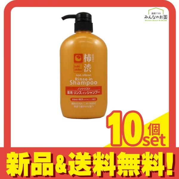新品未開封】全身洗浄料 ピュアルピシェル120g 2本 専用スクイーズ