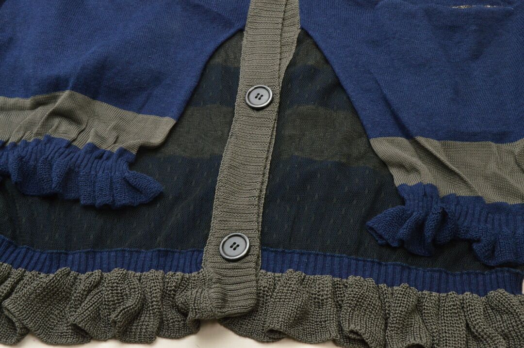 フラボア FRAPBOIS サマーニットカーディガン ボーダー 1サイズ