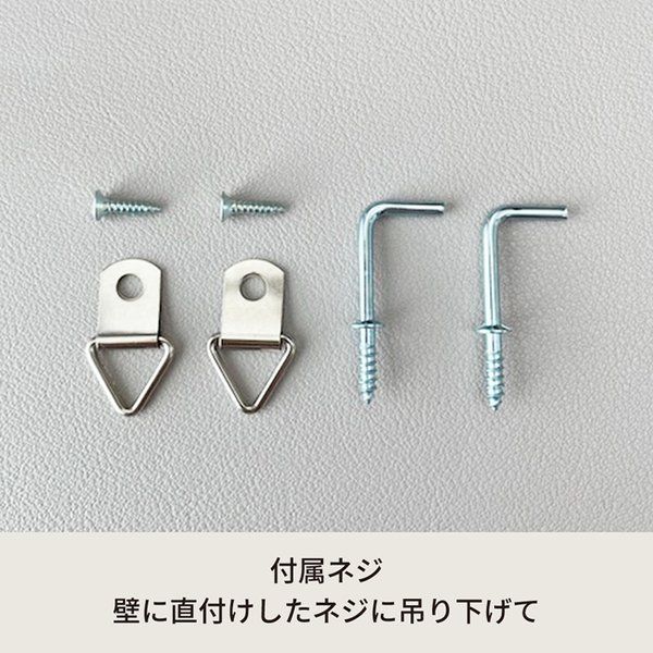 壁掛けフック|木製 天然木